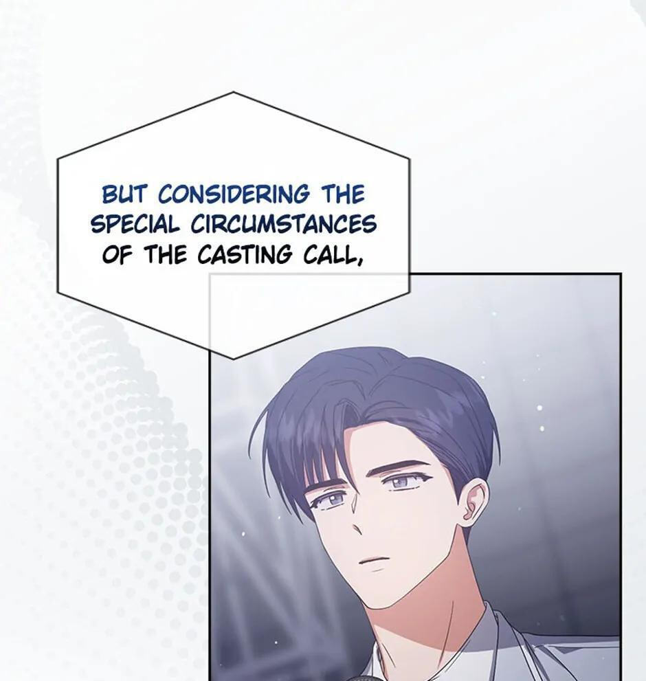 Read Debut or Die! chapter 53 image 58 on Lezhin