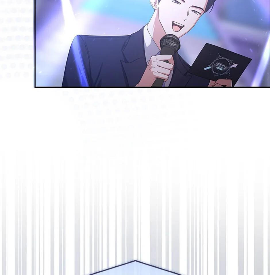 Read Debut or Die! chapter 53 image 63 on Lezhin