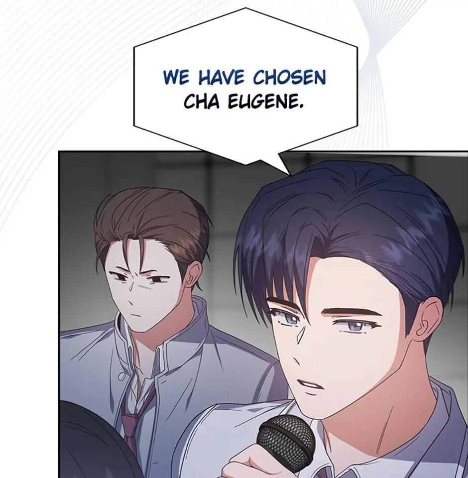 Read Debut or Die! chapter 53 image 66 on Lezhin