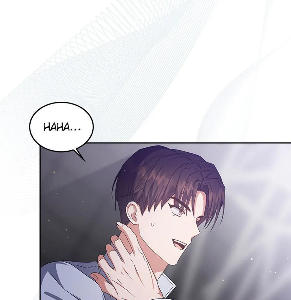 Read Debut or Die! chapter 53 image 72 on Lezhin