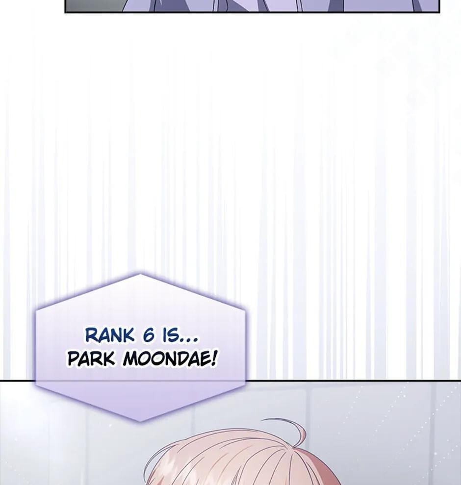 Read Debut or Die! chapter 53 image 84 on Lezhin