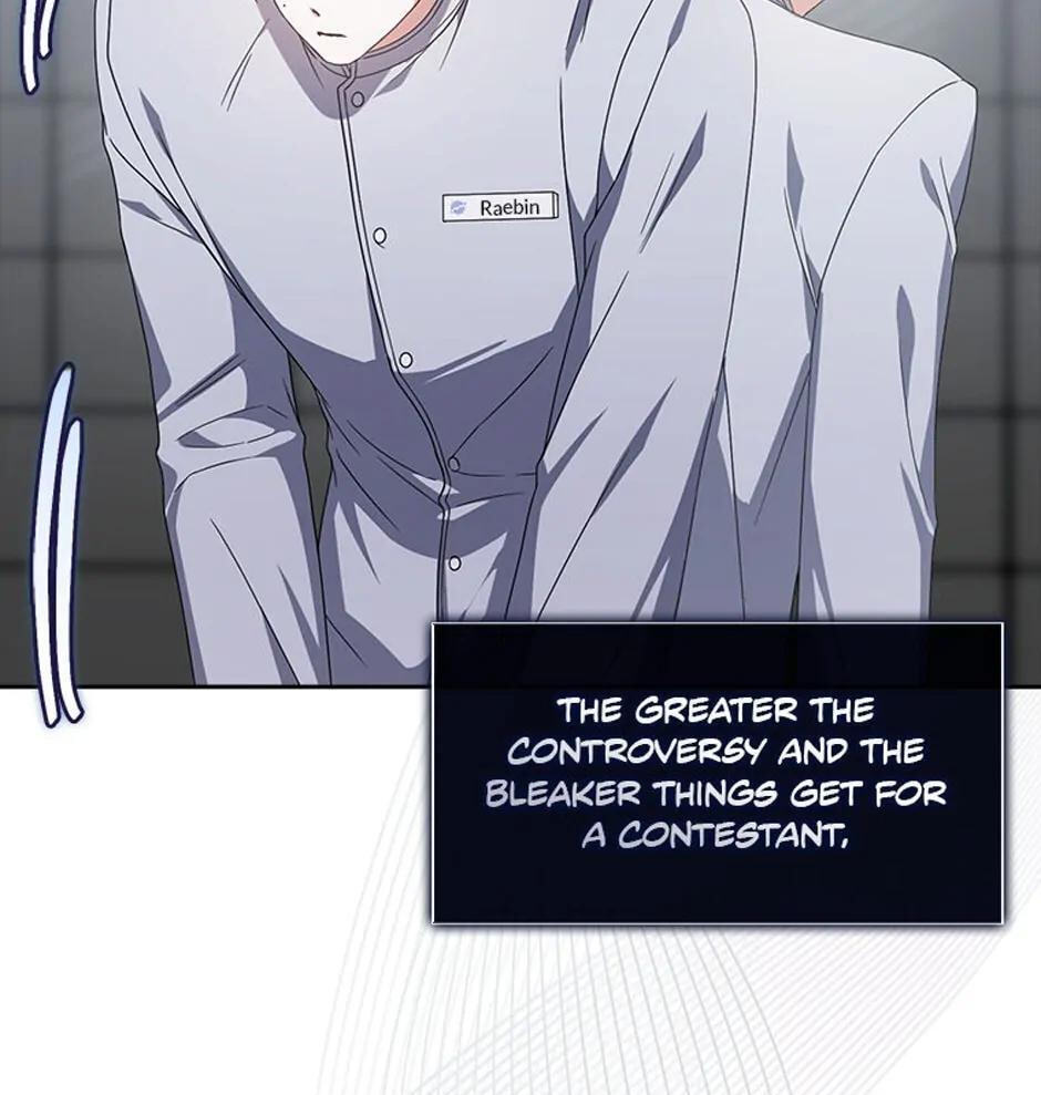 Read Debut or Die! chapter 53 image 90 on Lezhin