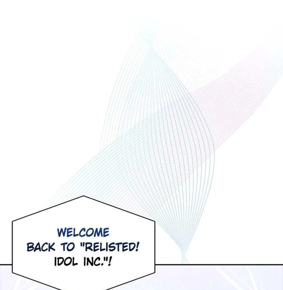 Read Debut or Die! chapter 54 image 0 on Lezhin