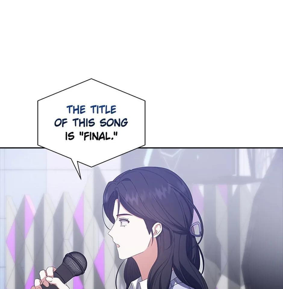 Read Debut or Die! chapter 54 image 17 on Lezhin