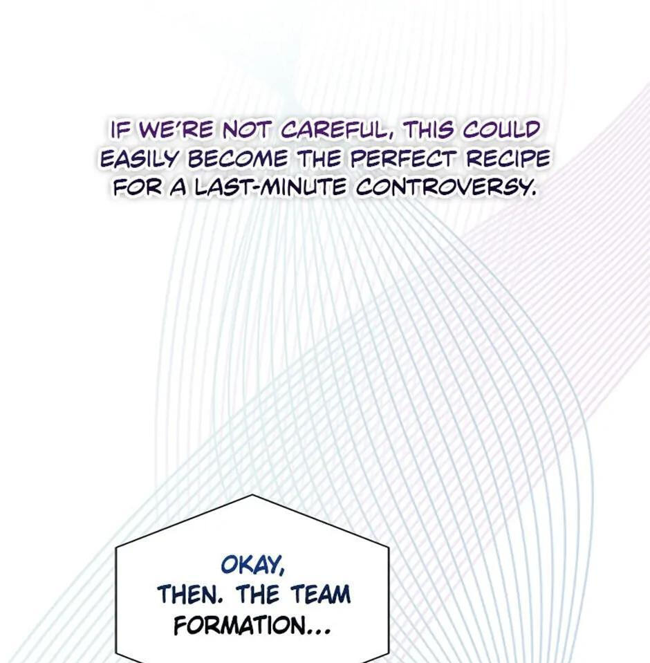 Read Debut or Die! chapter 54 image 23 on Lezhin