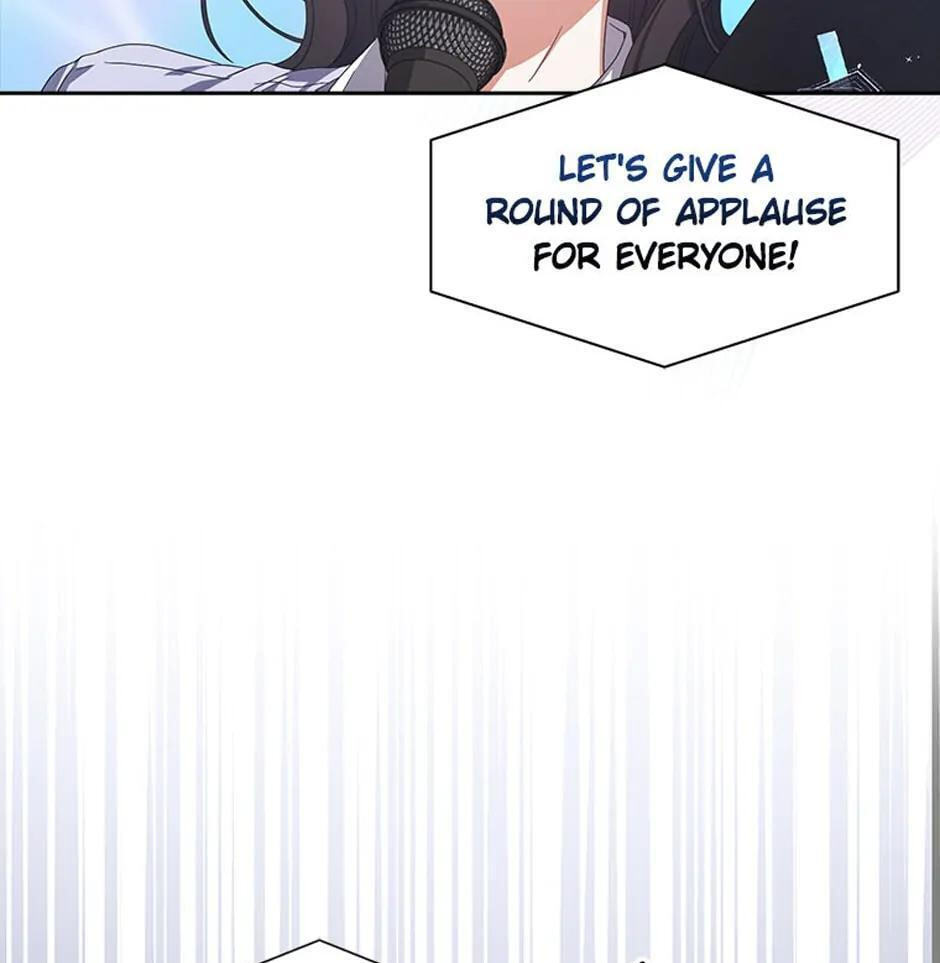 Read Debut or Die! chapter 54 image 4 on Lezhin