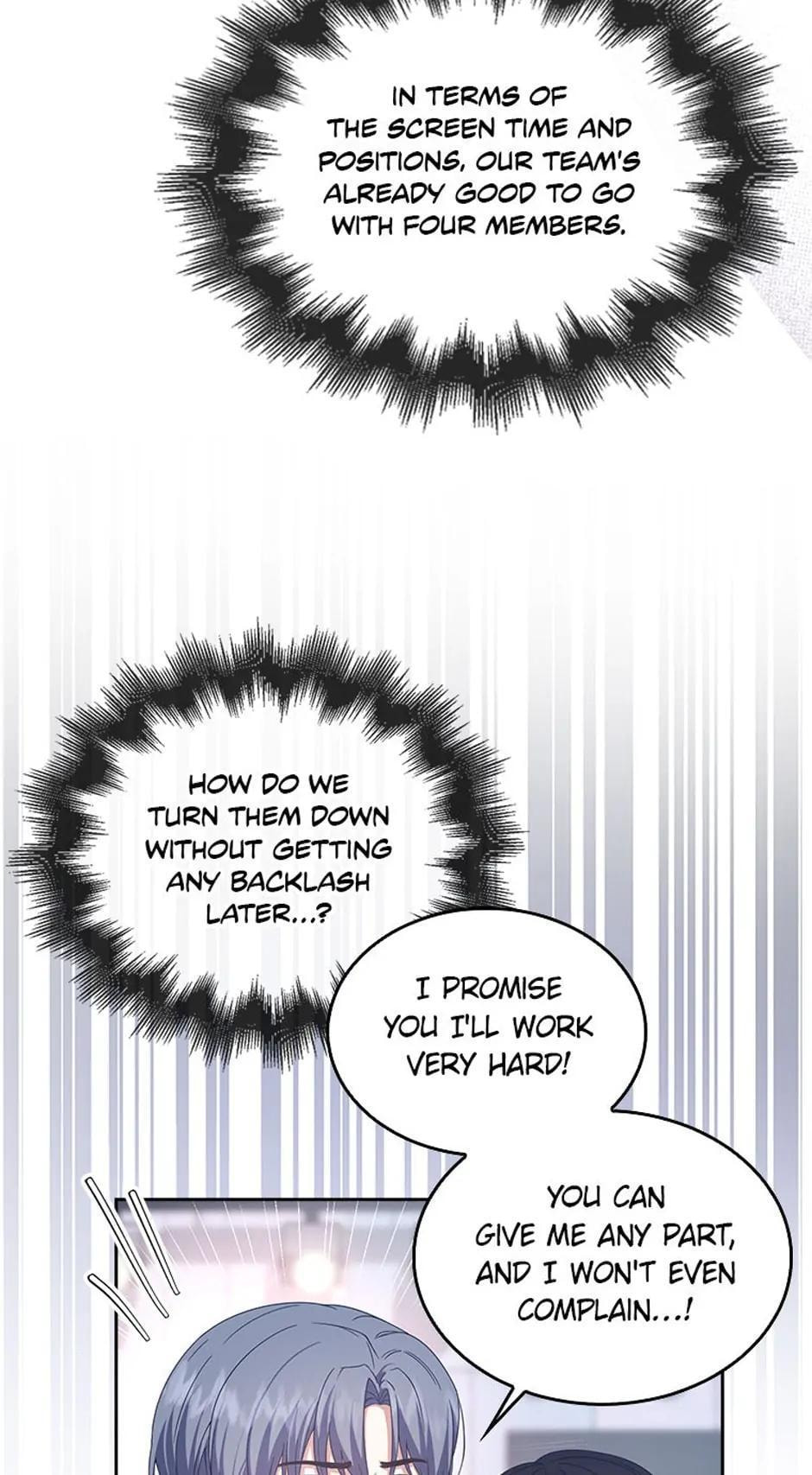 Read Debut or Die! chapter 54 image 45 on Lezhin