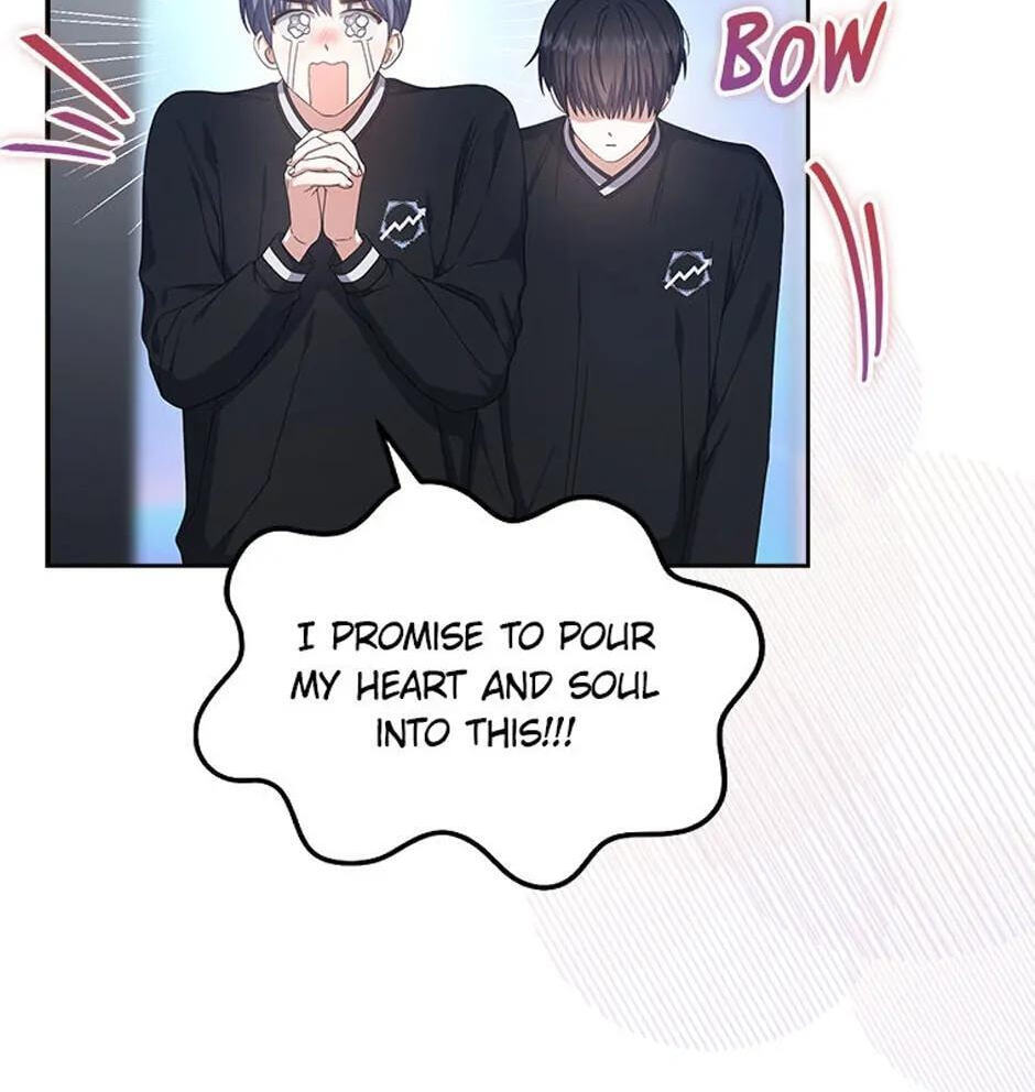 Read Debut or Die! chapter 54 image 52 on Lezhin