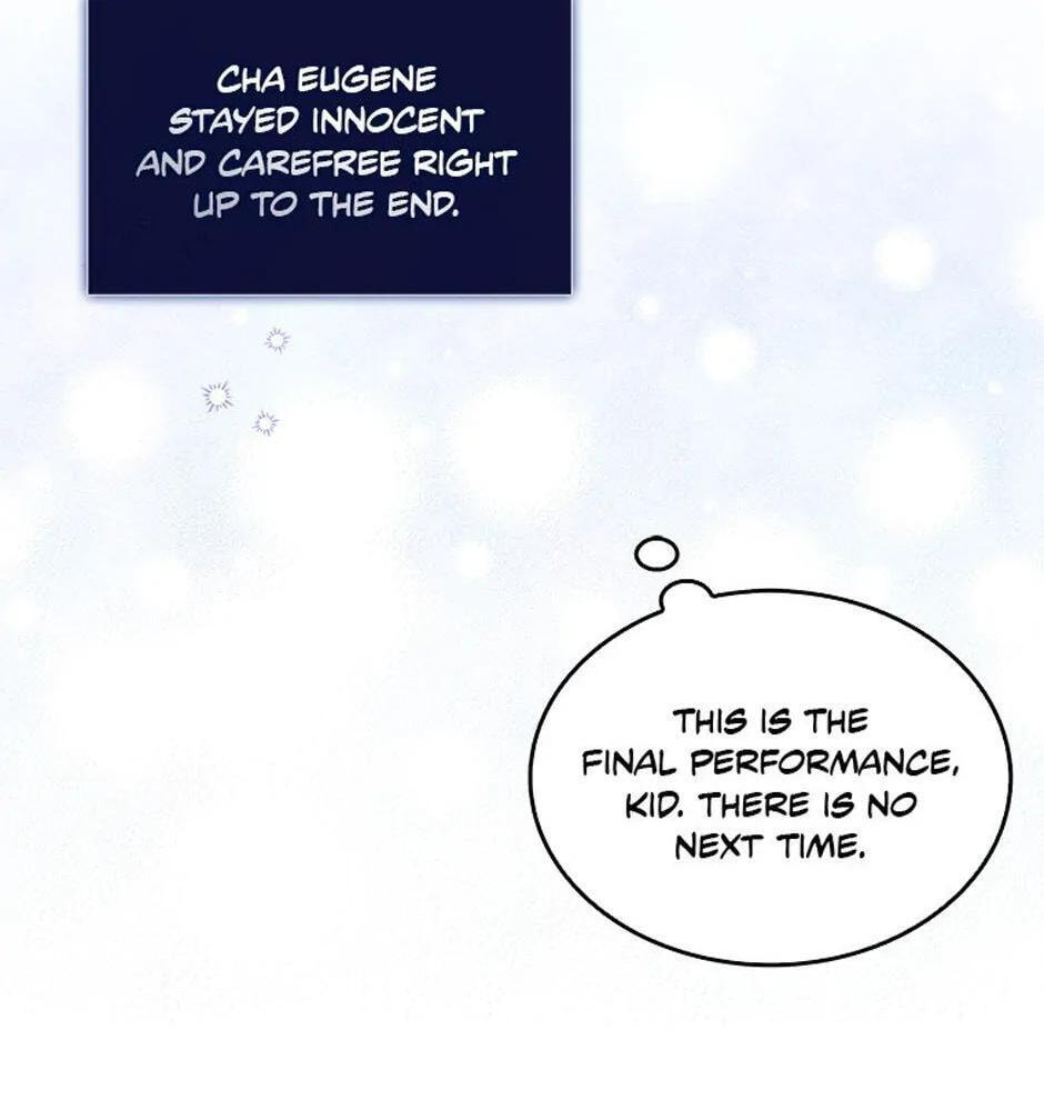 Read Debut or Die! chapter 54 image 60 on Lezhin