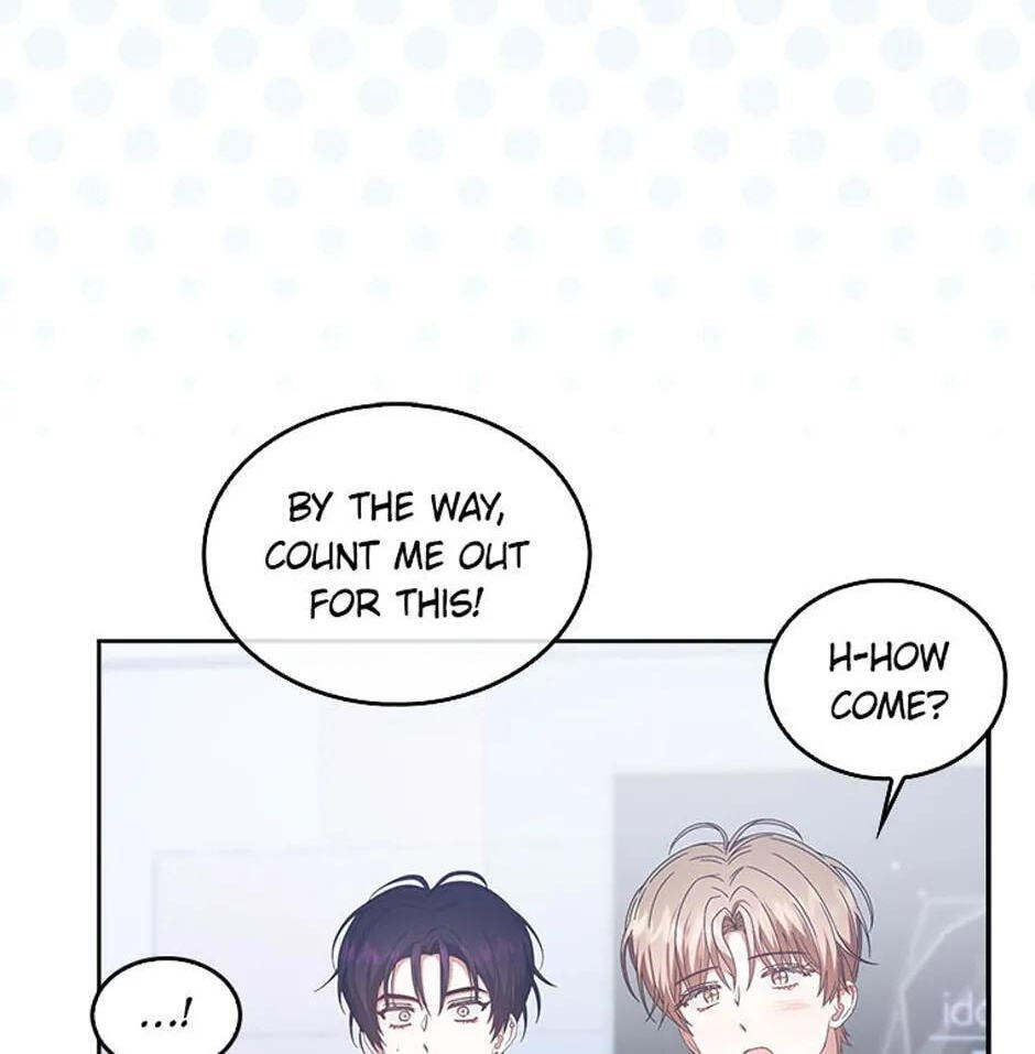 Read Debut or Die! chapter 54 image 66 on Lezhin