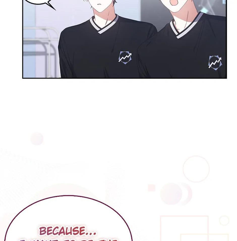 Read Debut or Die! chapter 54 image 67 on Lezhin