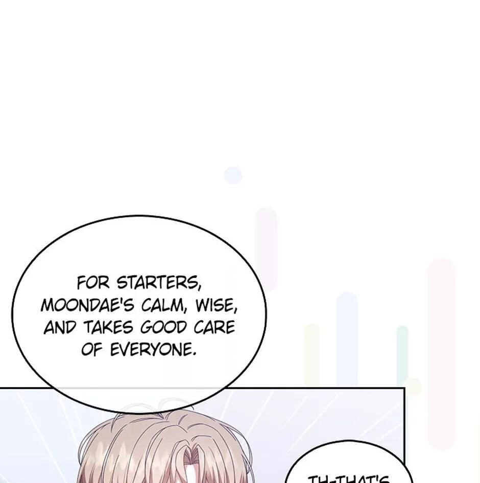 Read Debut or Die! chapter 54 image 81 on Lezhin
