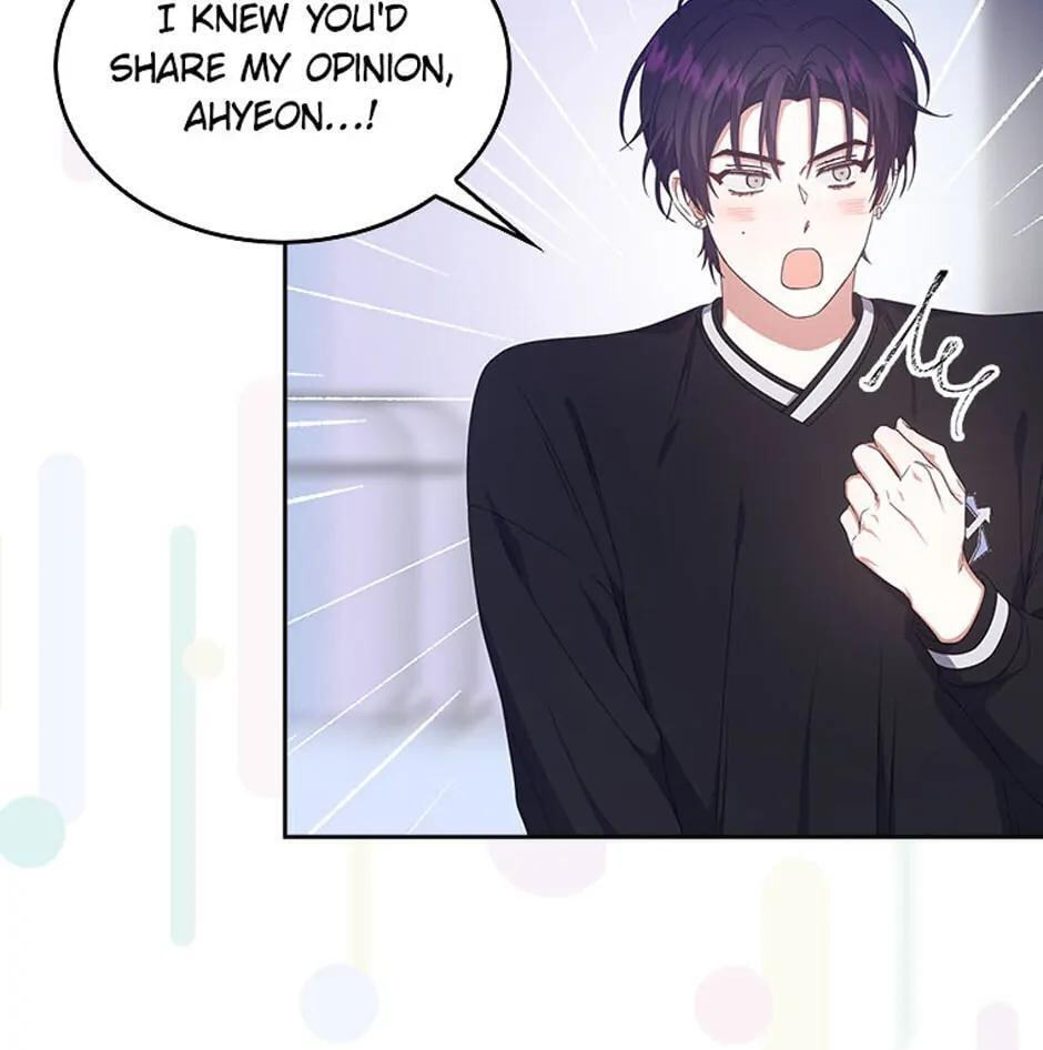 Read Debut or Die! chapter 54 image 83 on Lezhin