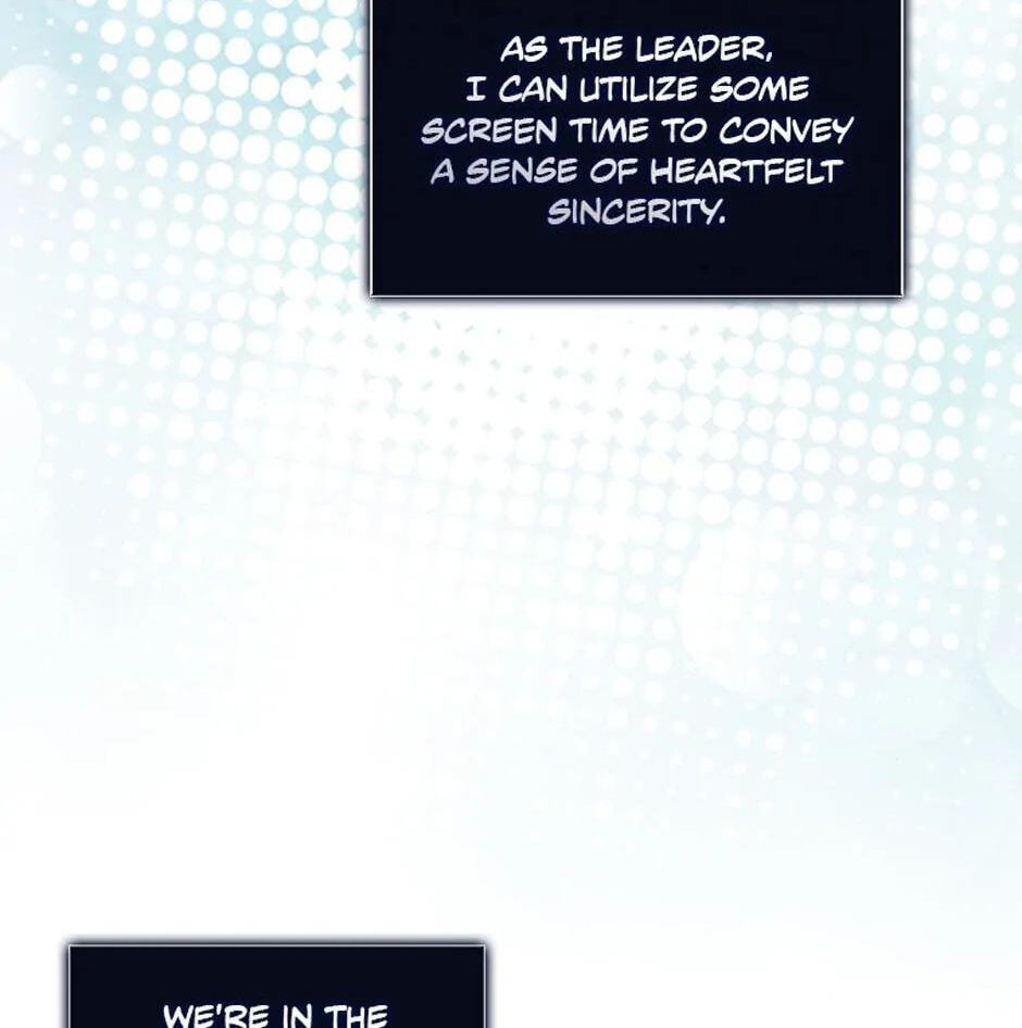 Read Debut or Die! chapter 54 image 92 on Lezhin