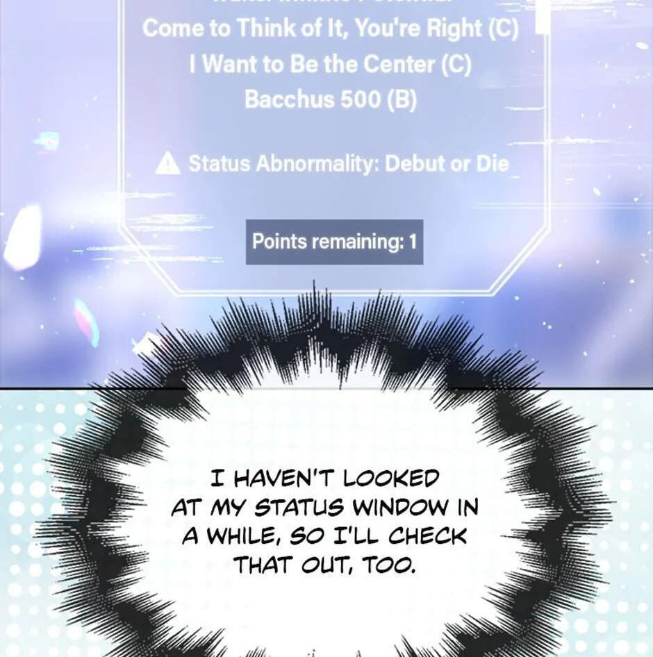 Read Debut or Die! chapter 54 image 94 on Lezhin