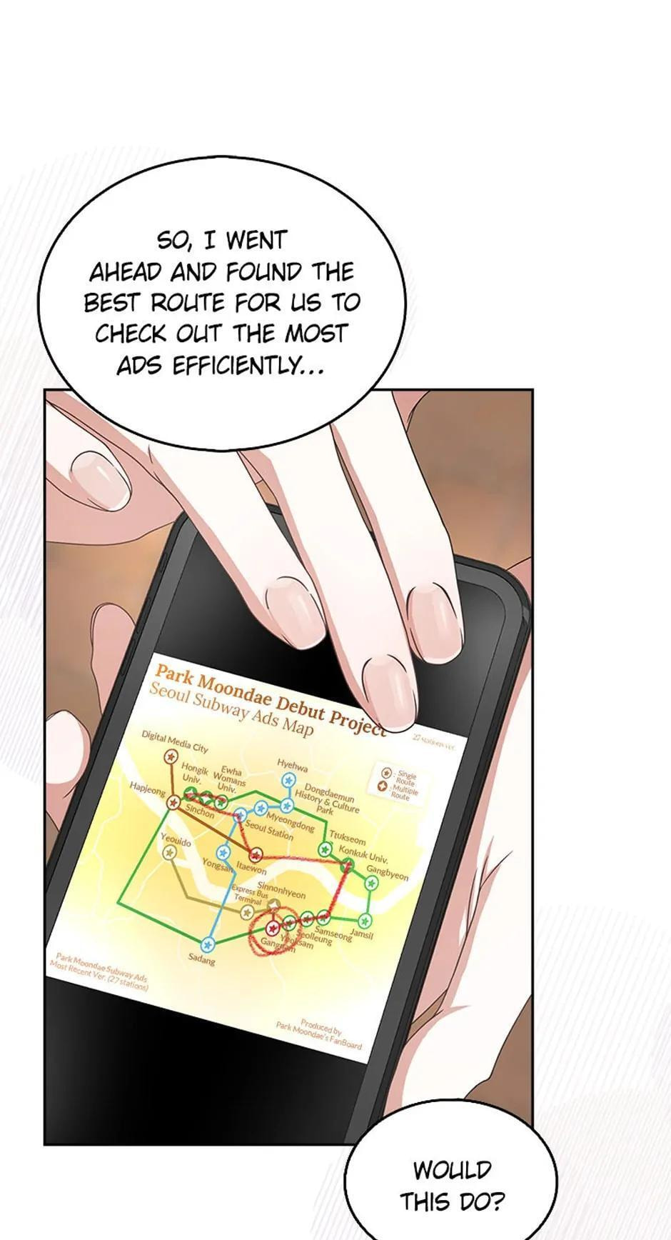 Read Debut or Die! chapter 55 image 100 on Lezhin