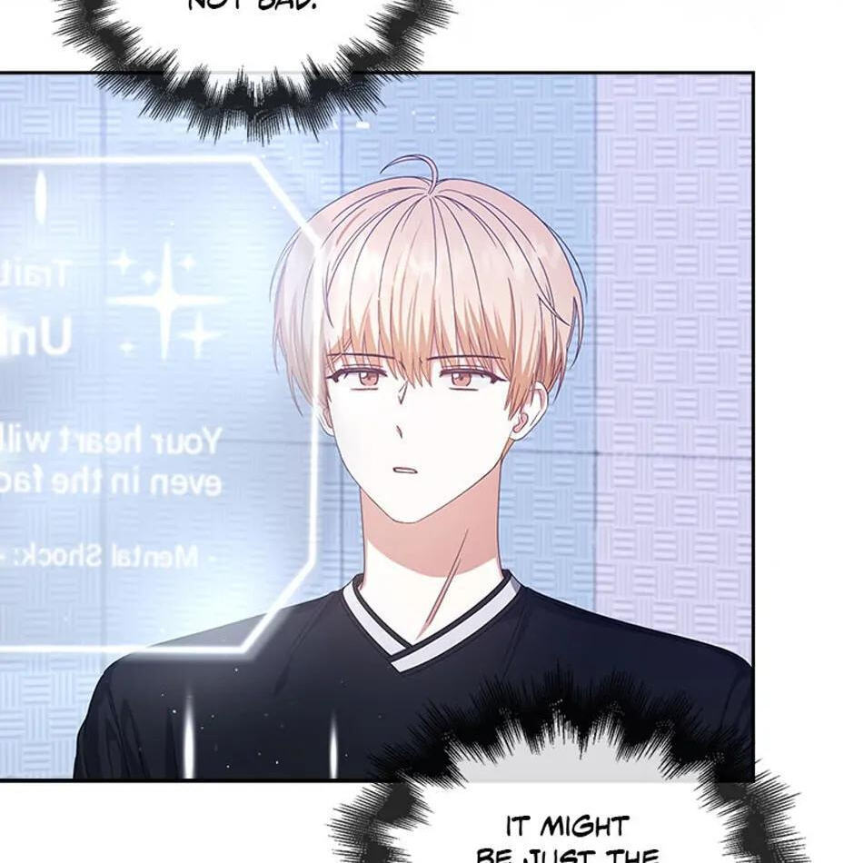 Read Debut or Die! chapter 55 image 17 on Lezhin