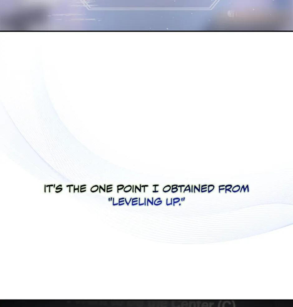 Read Debut or Die! chapter 55 image 2 on Lezhin