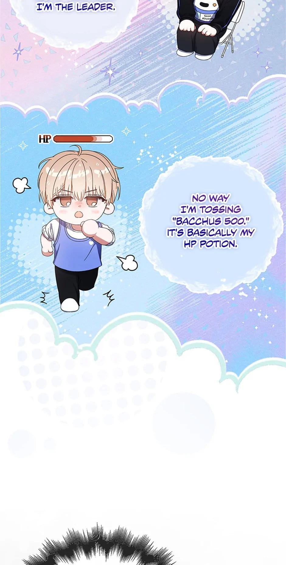 Read Debut or Die! chapter 55 image 25 on Lezhin