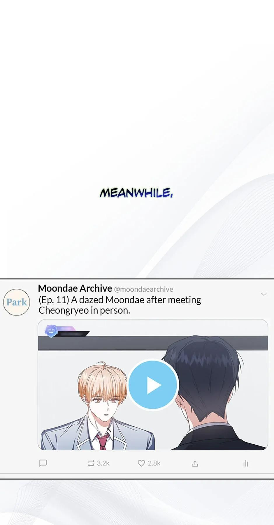 Read Debut or Die! chapter 55 image 31 on Lezhin