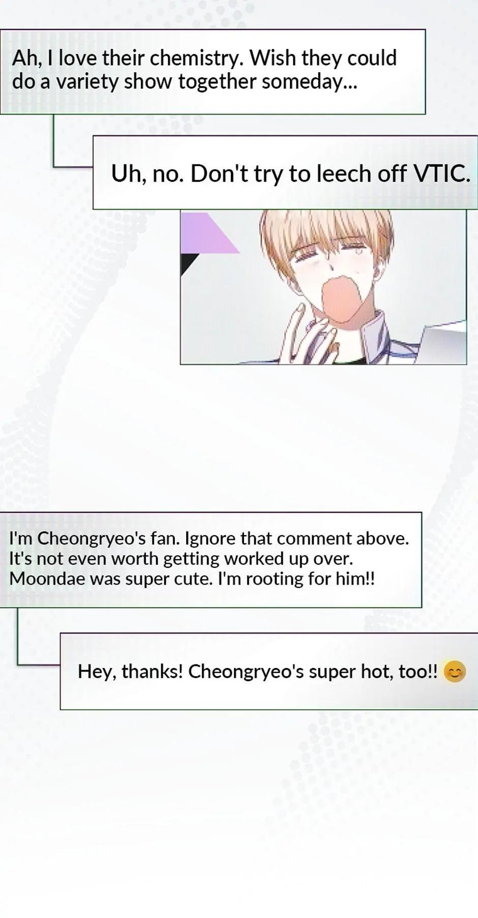 Read Debut or Die! chapter 55 image 34 on Lezhin