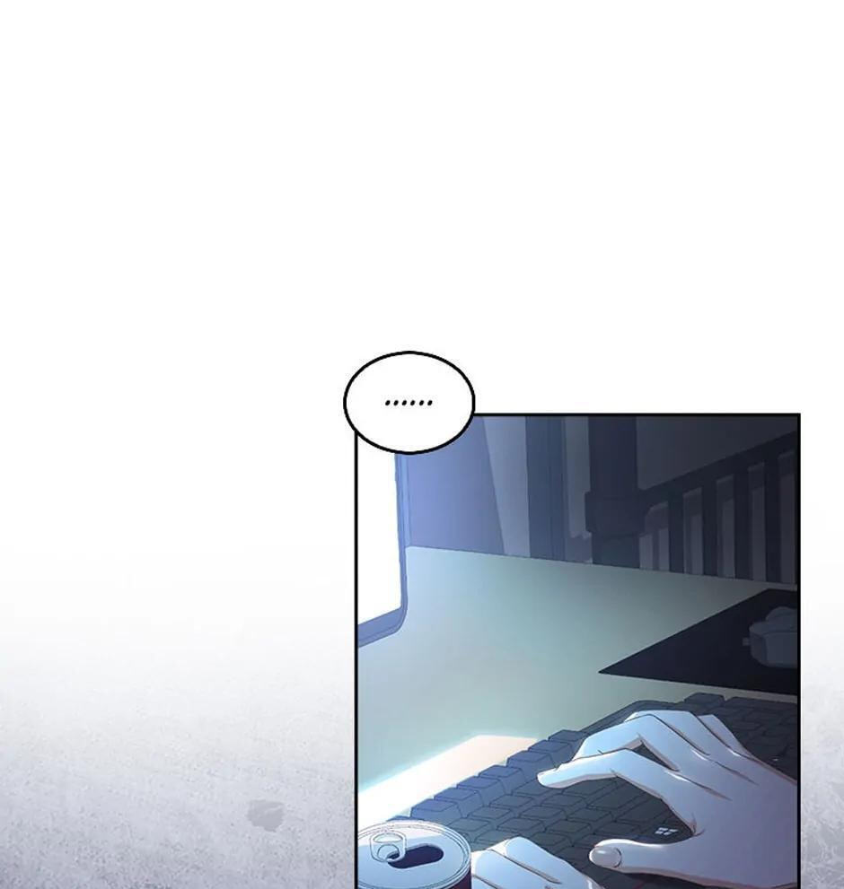 Read Debut or Die! chapter 55 image 39 on Lezhin