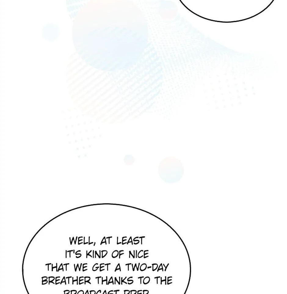 Read Debut or Die! chapter 55 image 79 on Lezhin