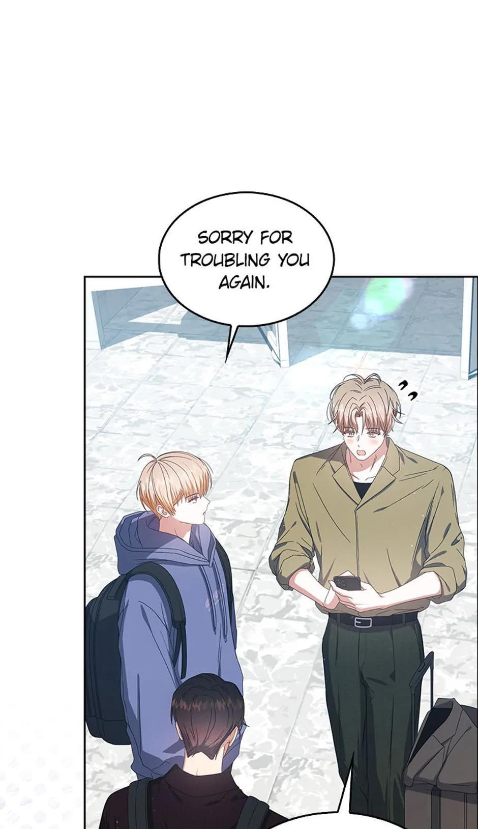Read Debut or Die! chapter 55 image 84 on Lezhin