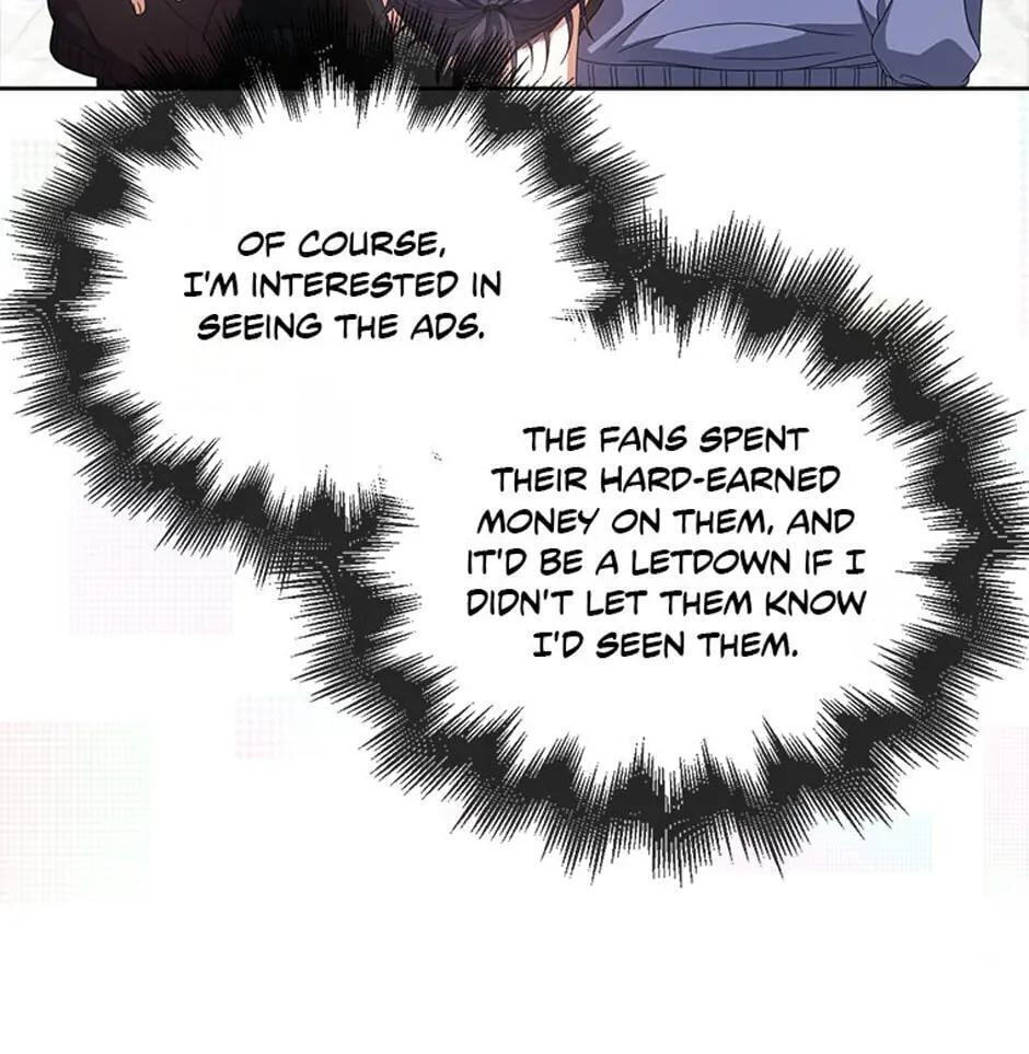 Read Debut or Die! chapter 55 image 93 on Lezhin