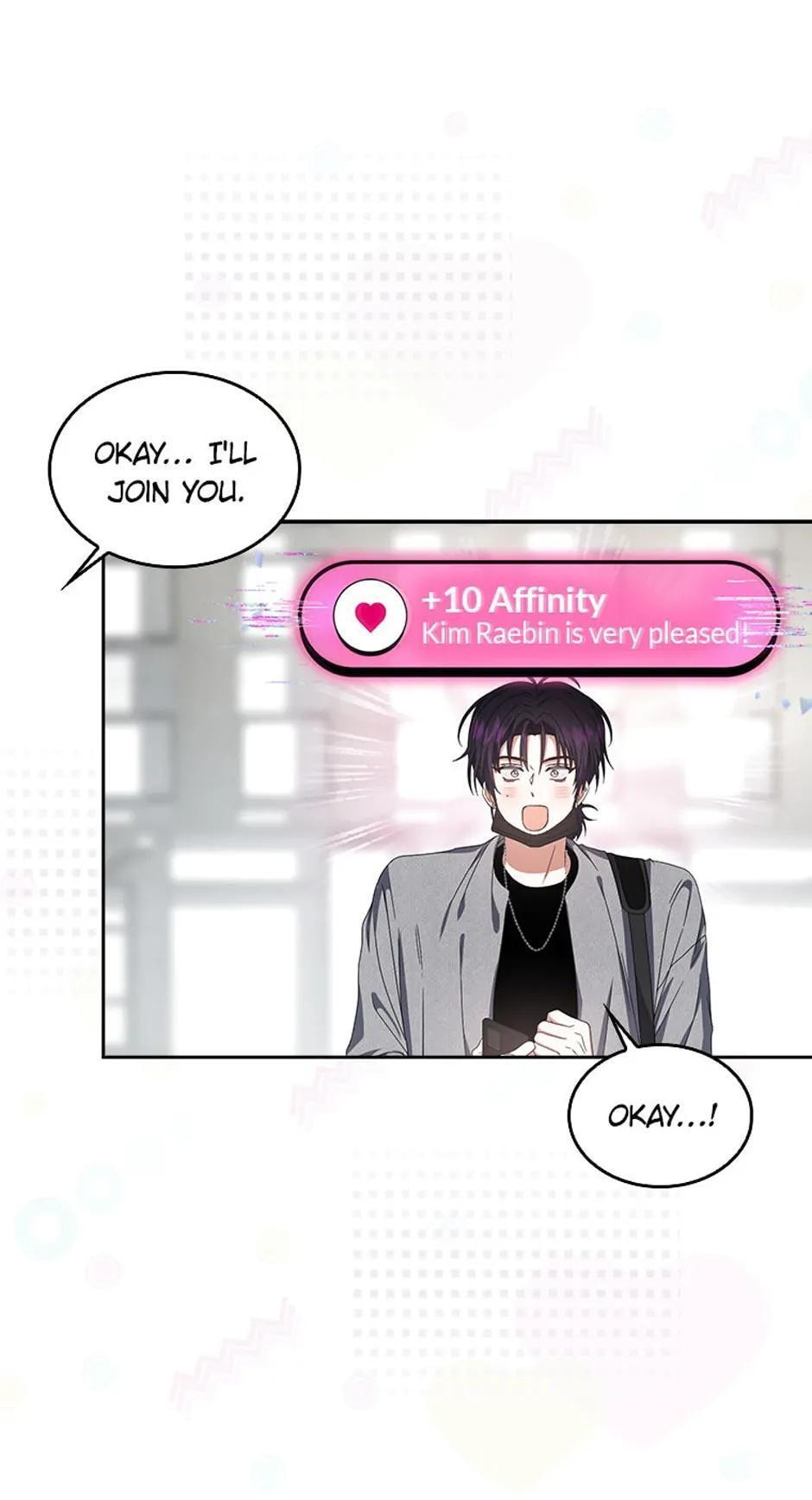 Read Debut or Die! chapter 55 image 99 on Lezhin
