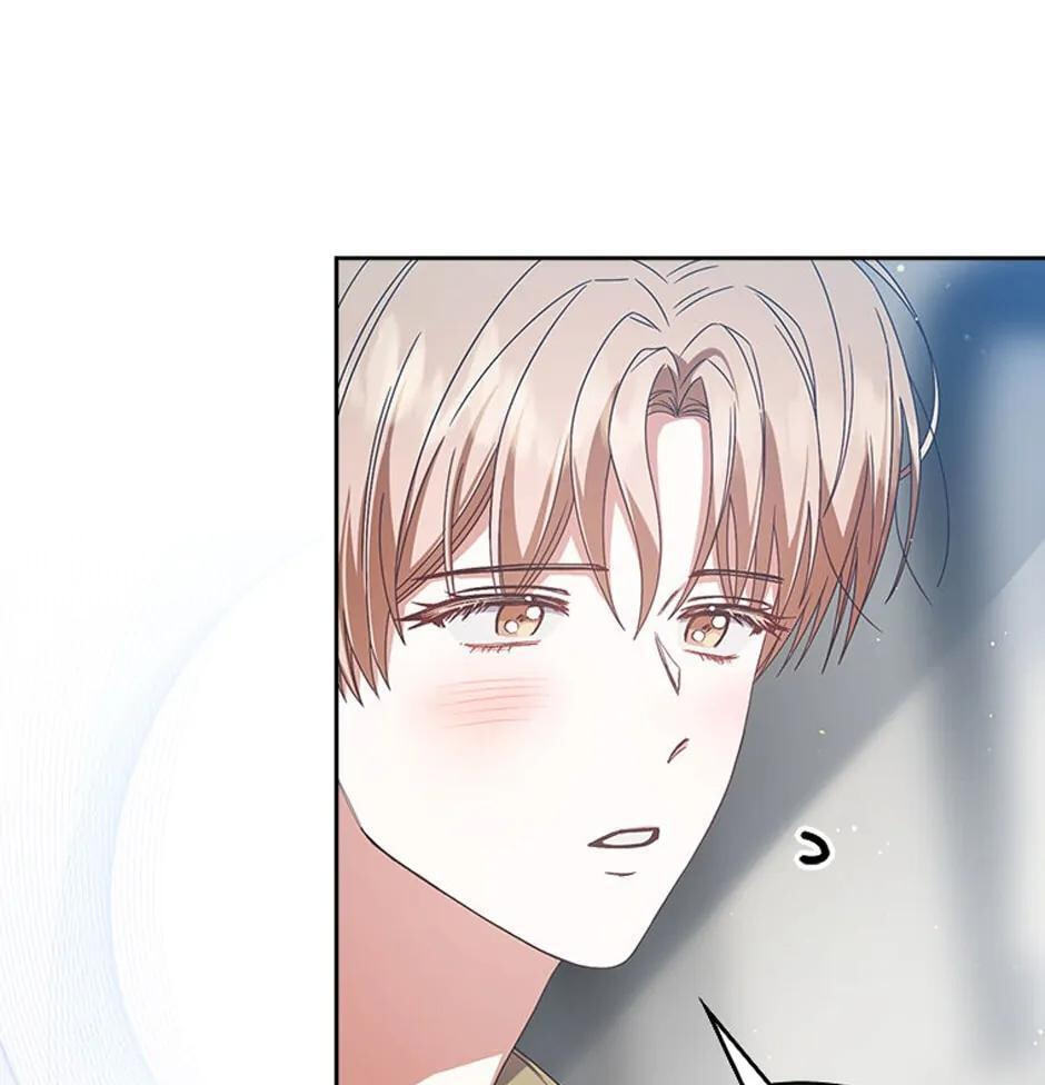 Read Debut or Die! chapter 56 image 17 on Lezhin