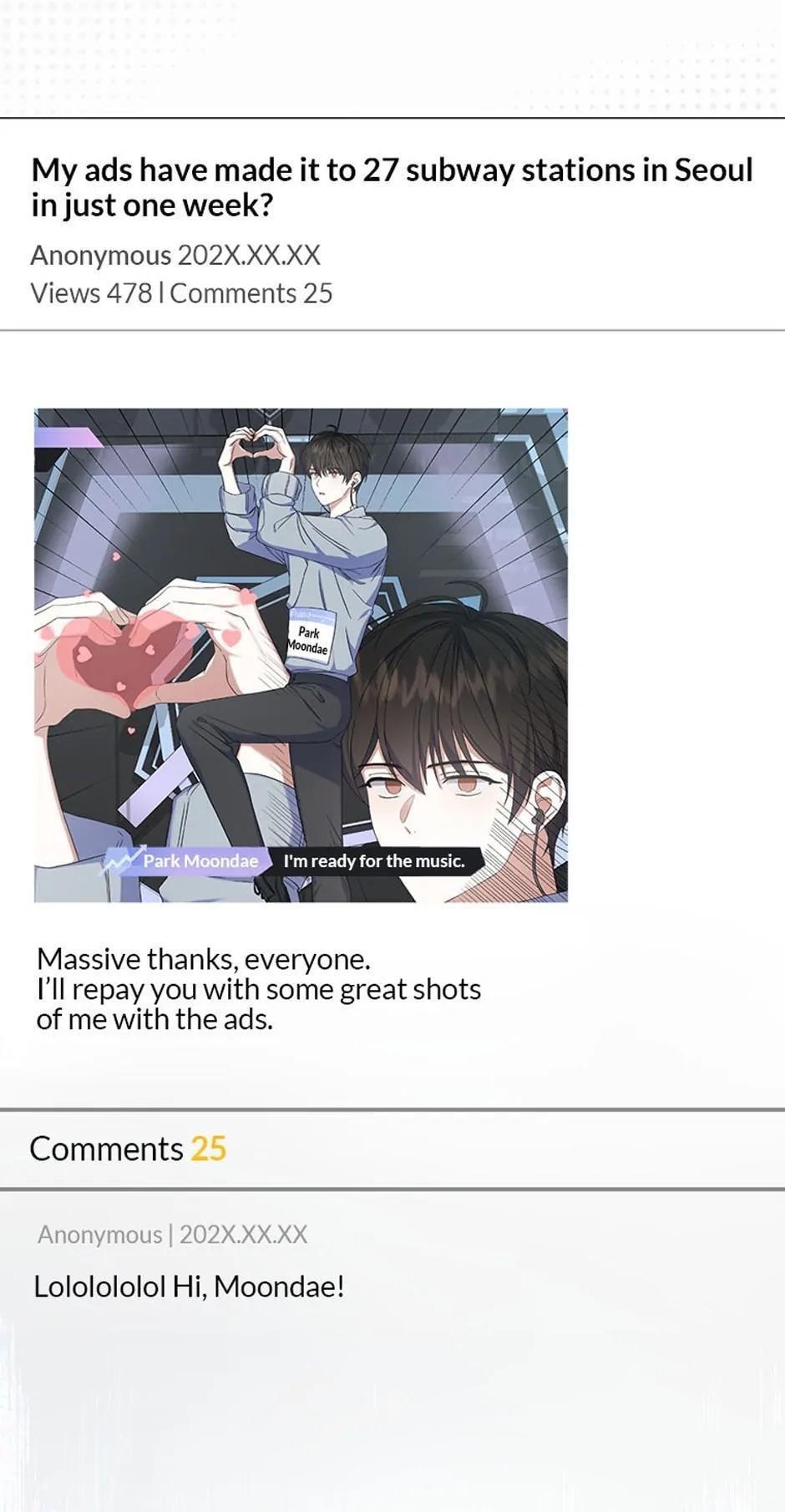 Read Debut or Die! chapter 56 image 4 on Lezhin