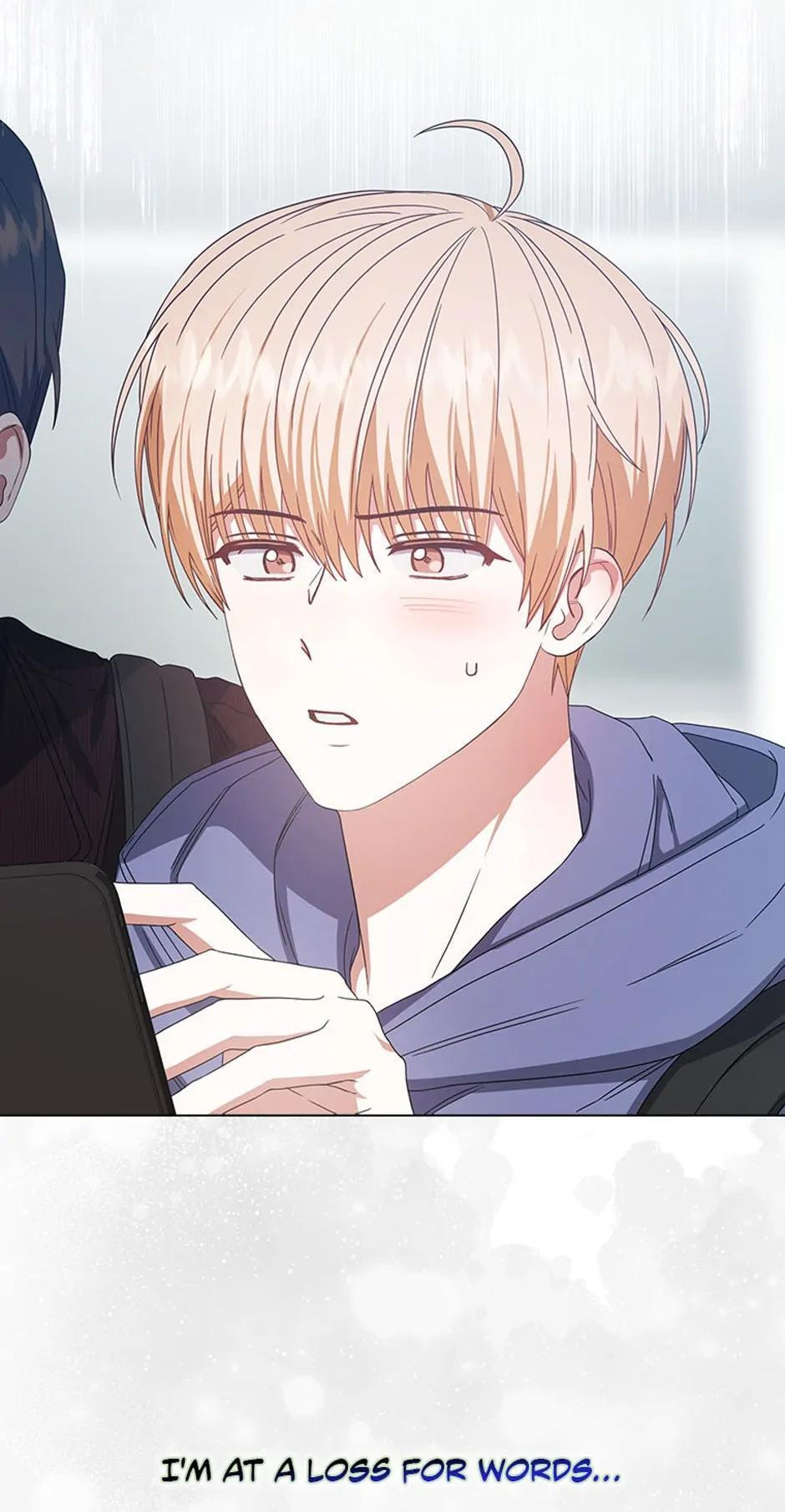 Read Debut or Die! chapter 56 image 5 on Lezhin