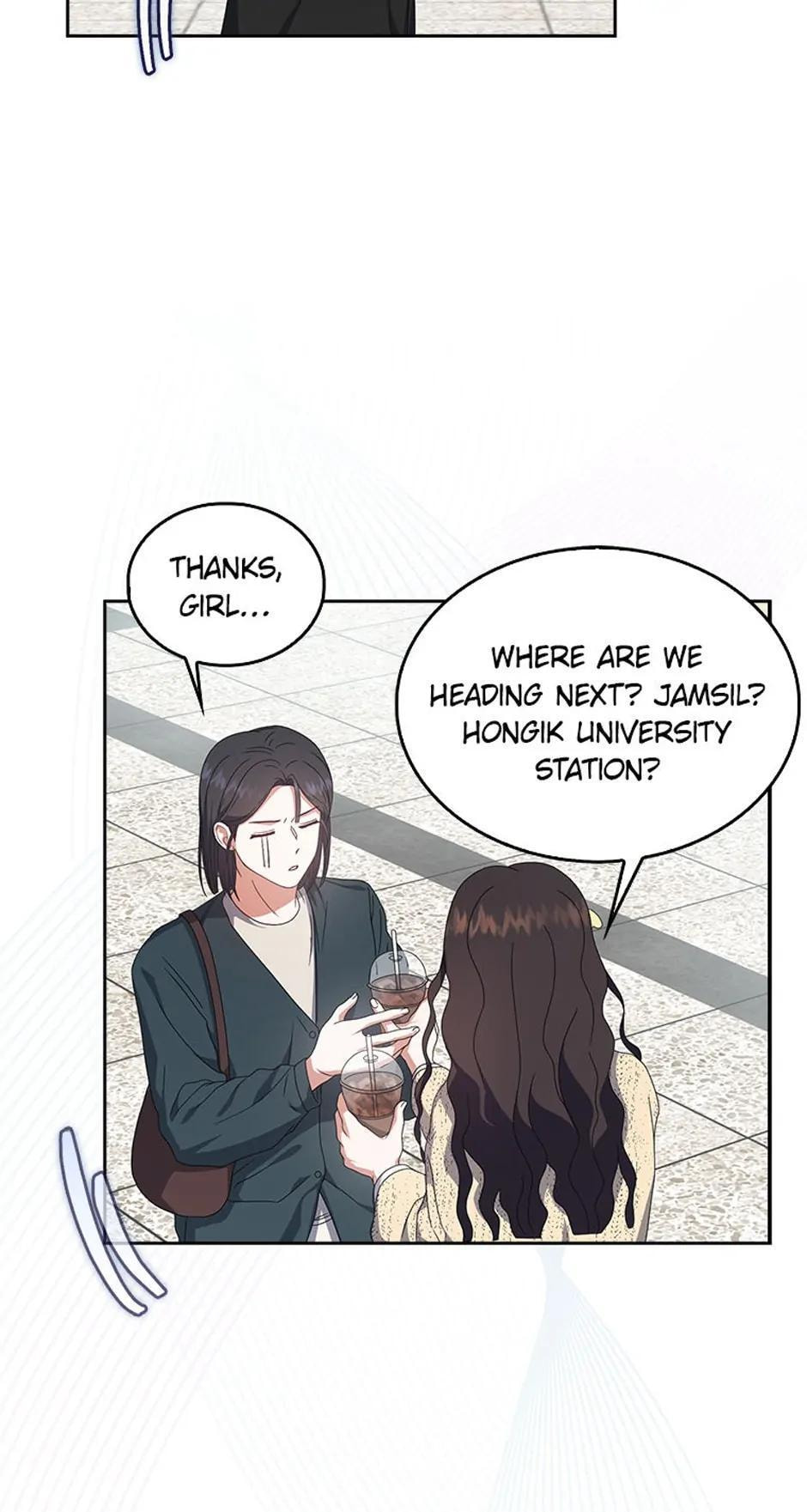 Read Debut or Die! chapter 56 image 53 on Lezhin