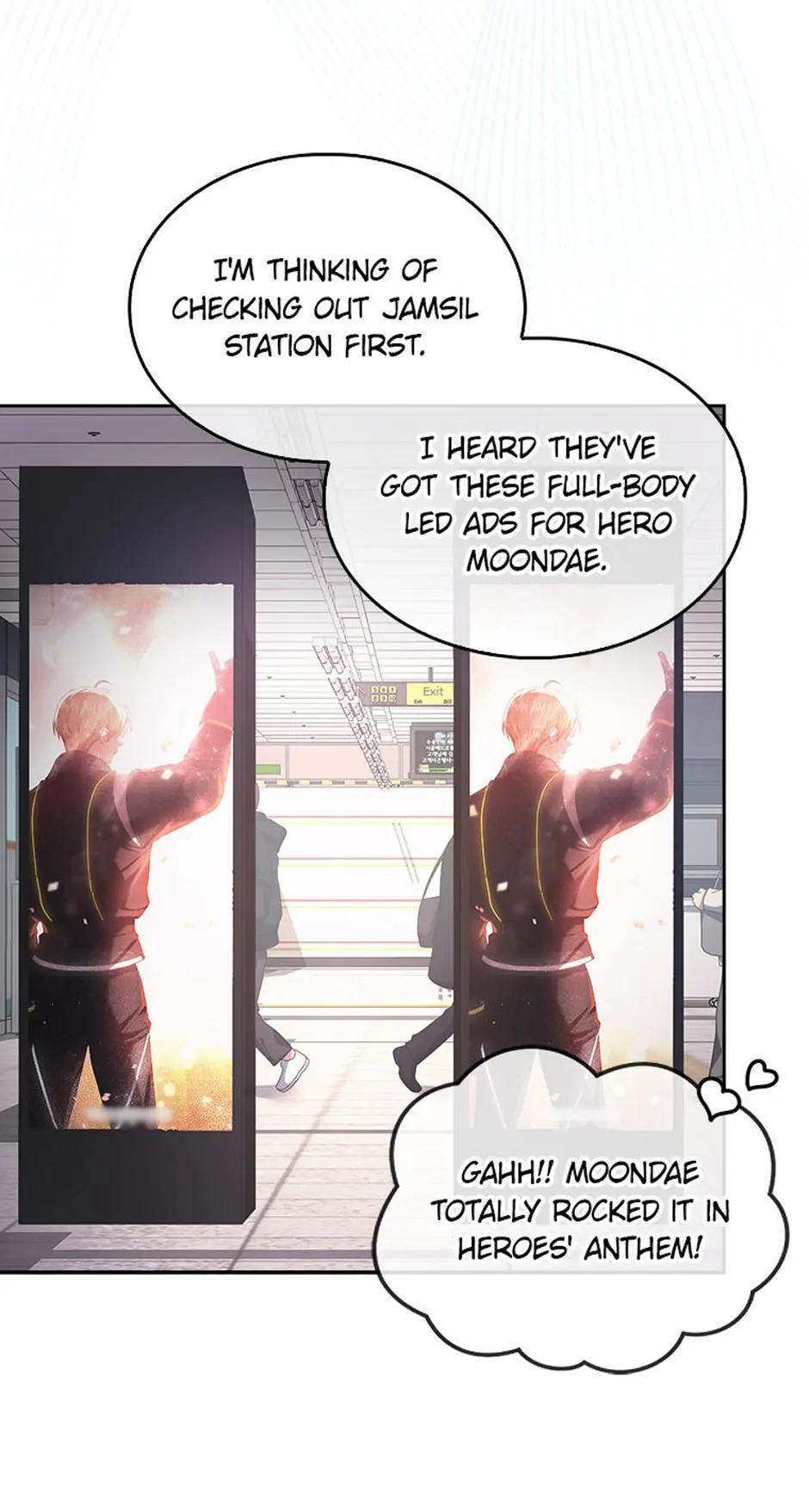 Read Debut or Die! chapter 56 image 54 on Lezhin