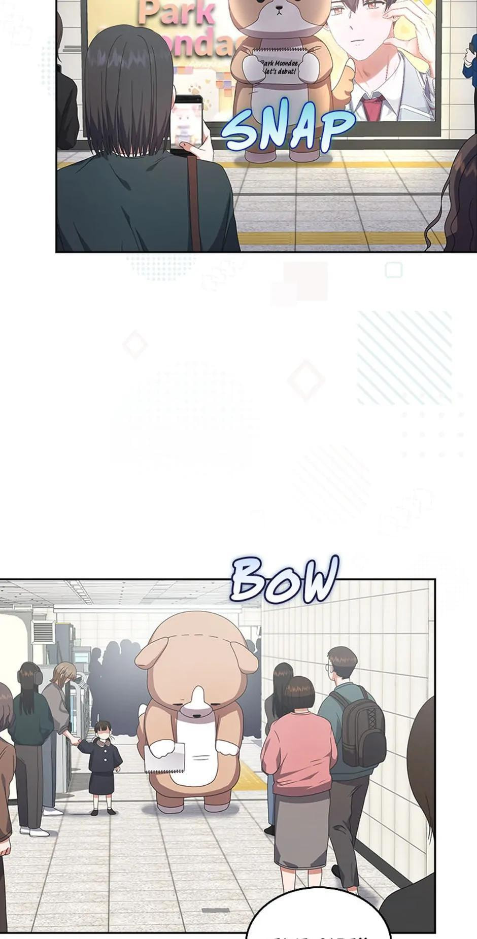 Read Debut or Die! chapter 56 image 62 on Lezhin