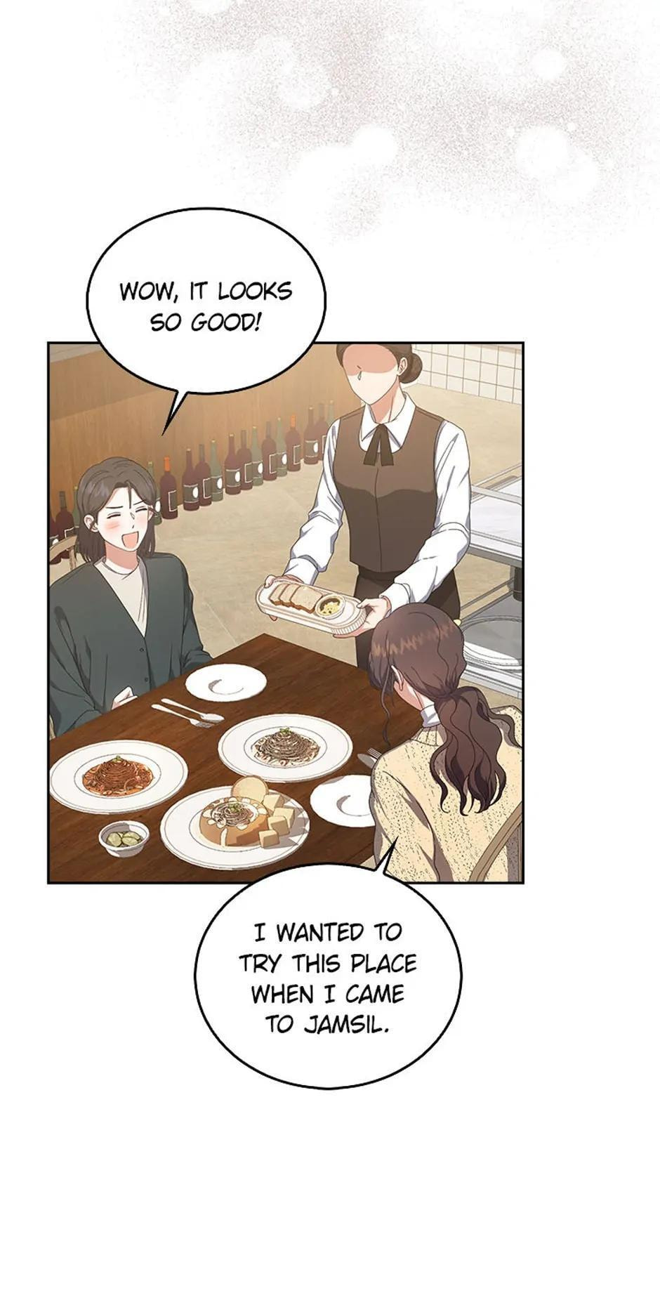 Read Debut or Die! chapter 56 image 65 on Lezhin