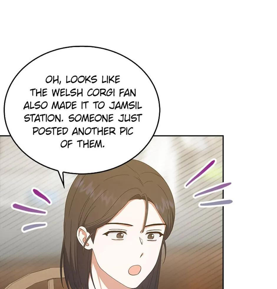 Read Debut or Die! chapter 56 image 66 on Lezhin