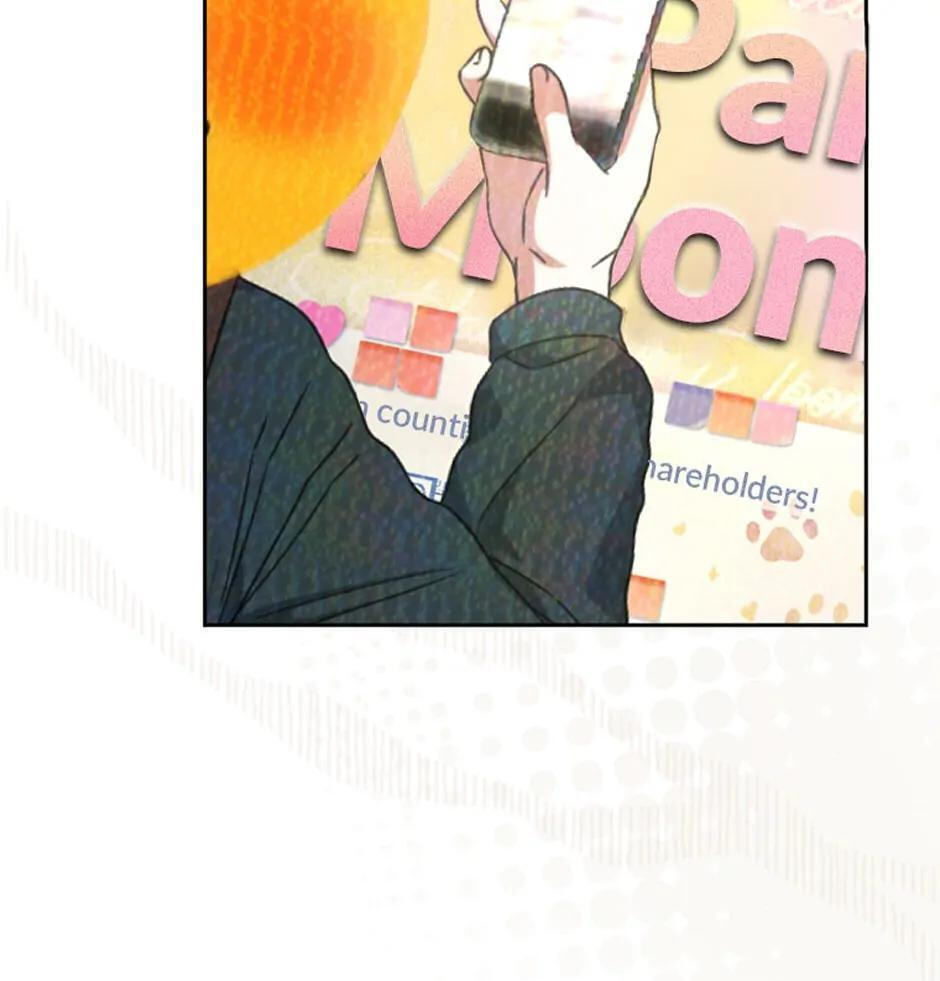 Read Debut or Die! chapter 56 image 72 on Lezhin