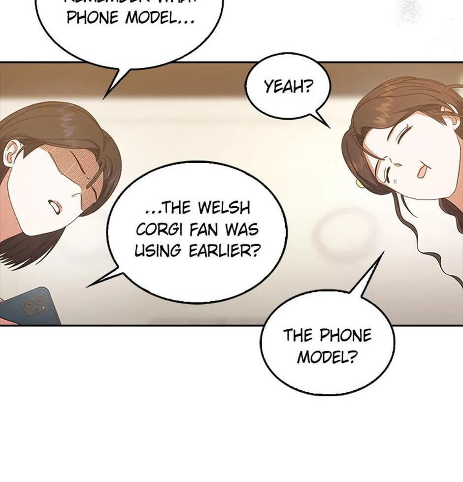 Read Debut or Die! chapter 56 image 75 on Lezhin