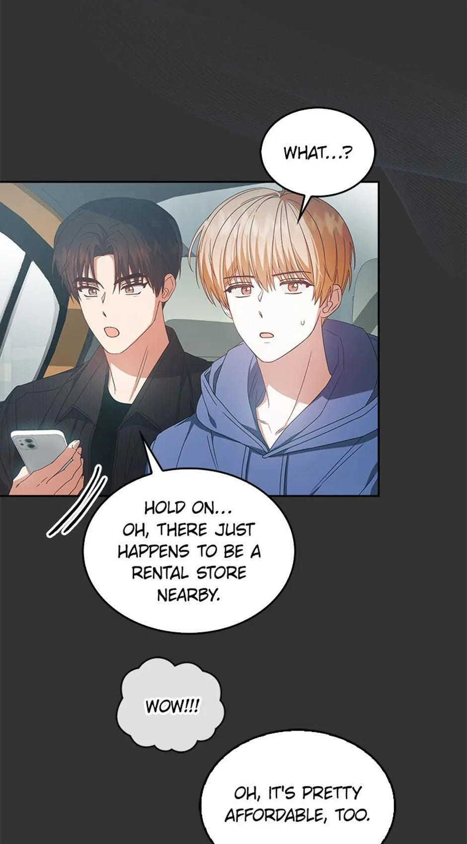 Read Debut or Die! chapter 57 image 12 on Lezhin