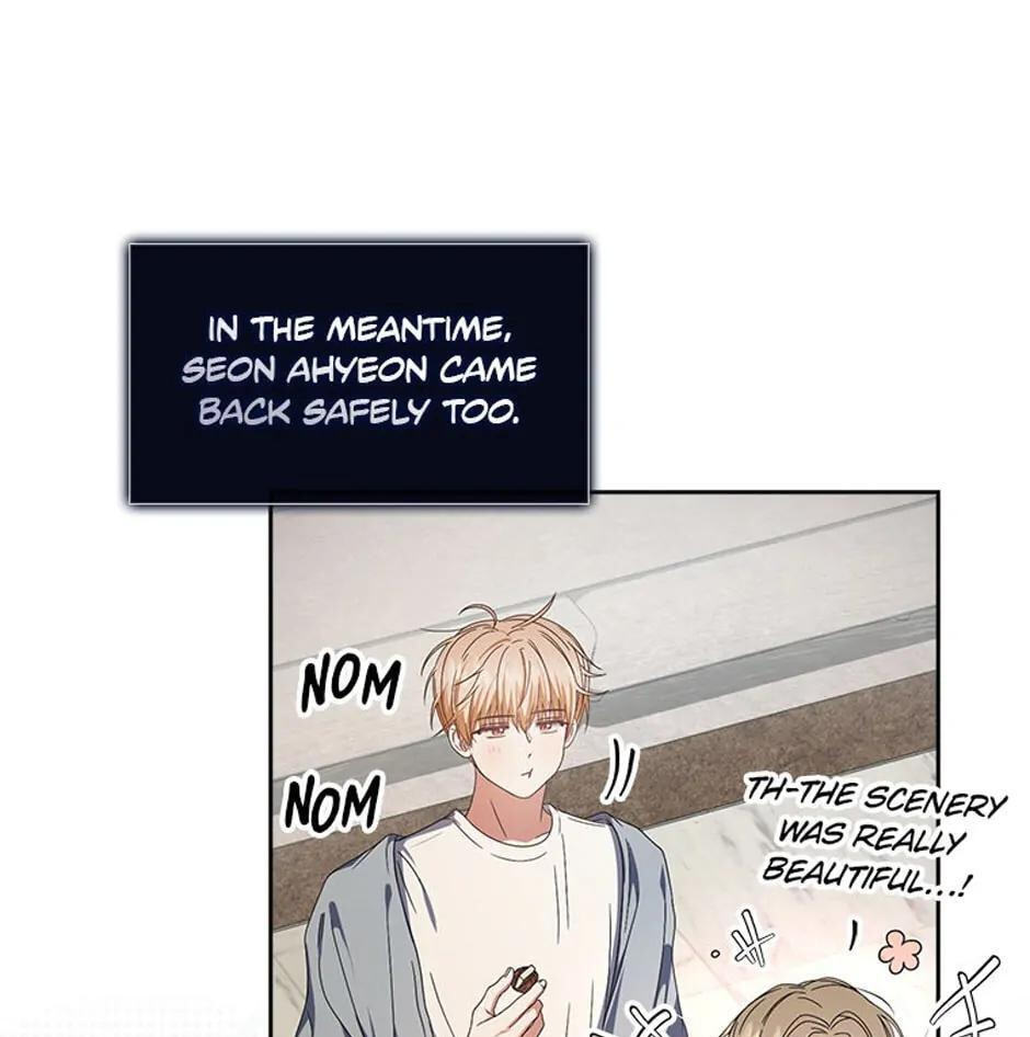 Read Debut or Die! chapter 57 image 56 on Lezhin