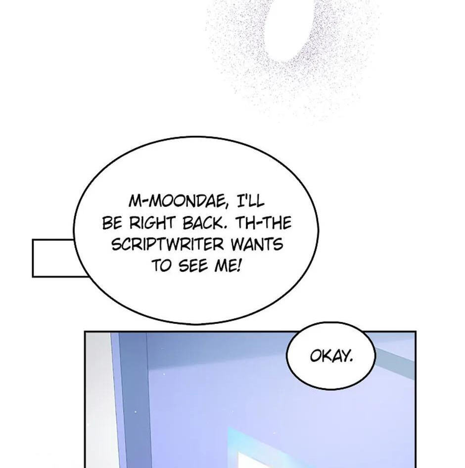 Read Debut or Die! chapter 57 image 59 on Lezhin