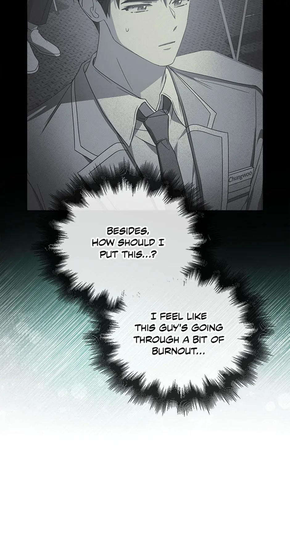Read Debut or Die! chapter 57 image 74 on Lezhin