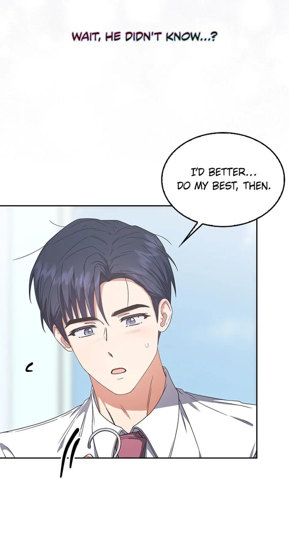Read Debut or Die! chapter 57 image 81 on Lezhin