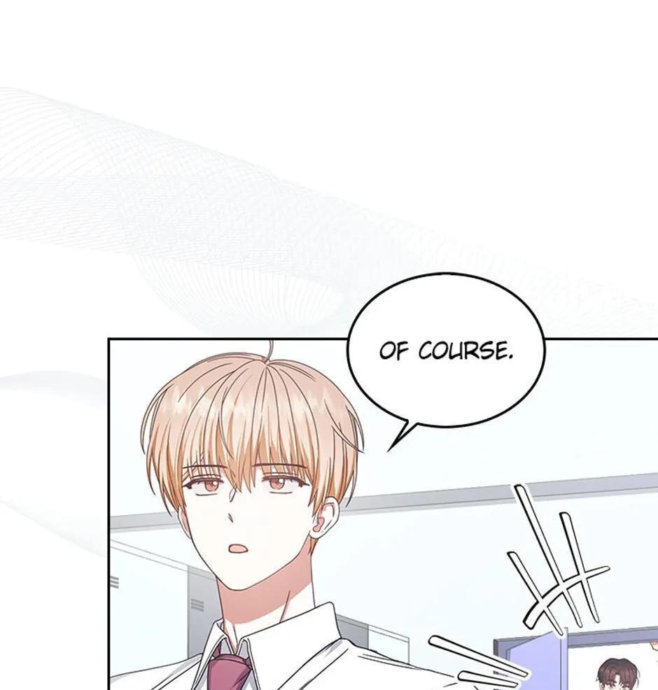 Read Debut or Die! chapter 57 image 82 on Lezhin