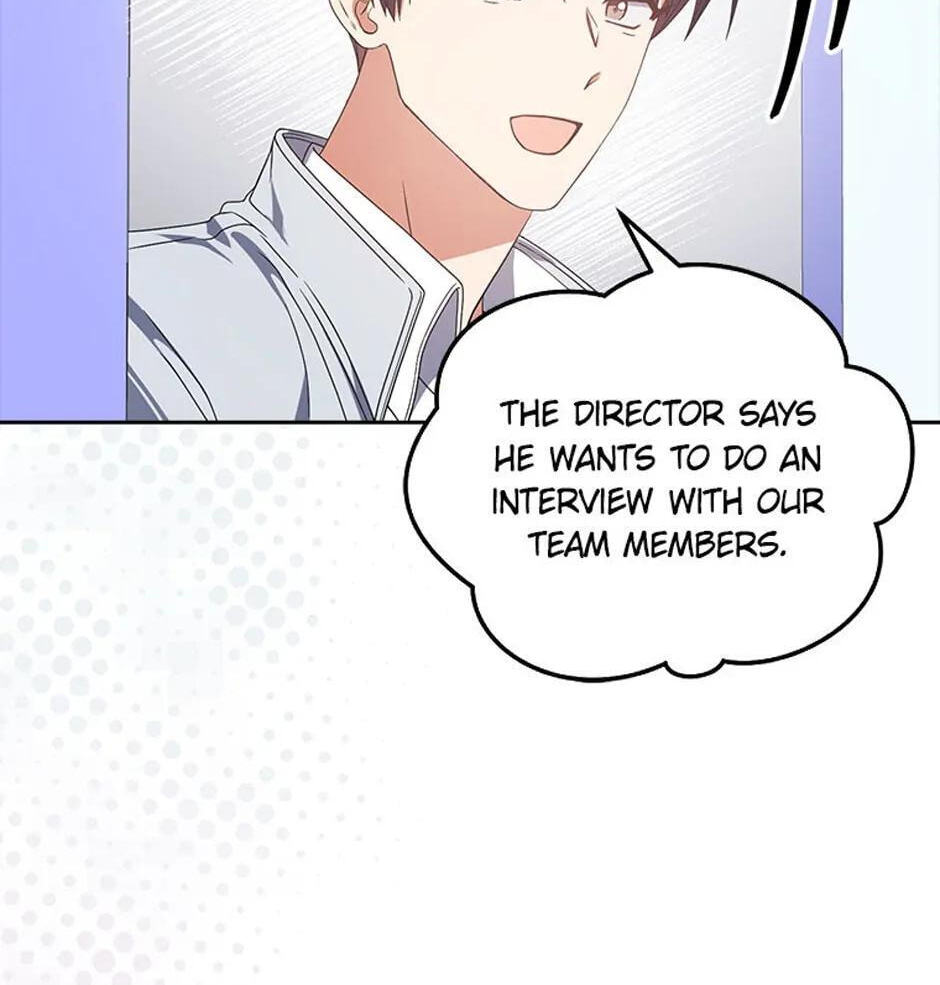 Read Debut or Die! chapter 57 image 85 on Lezhin