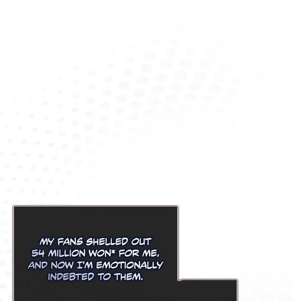 Read Debut or Die! chapter 58 image 0 on Lezhin
