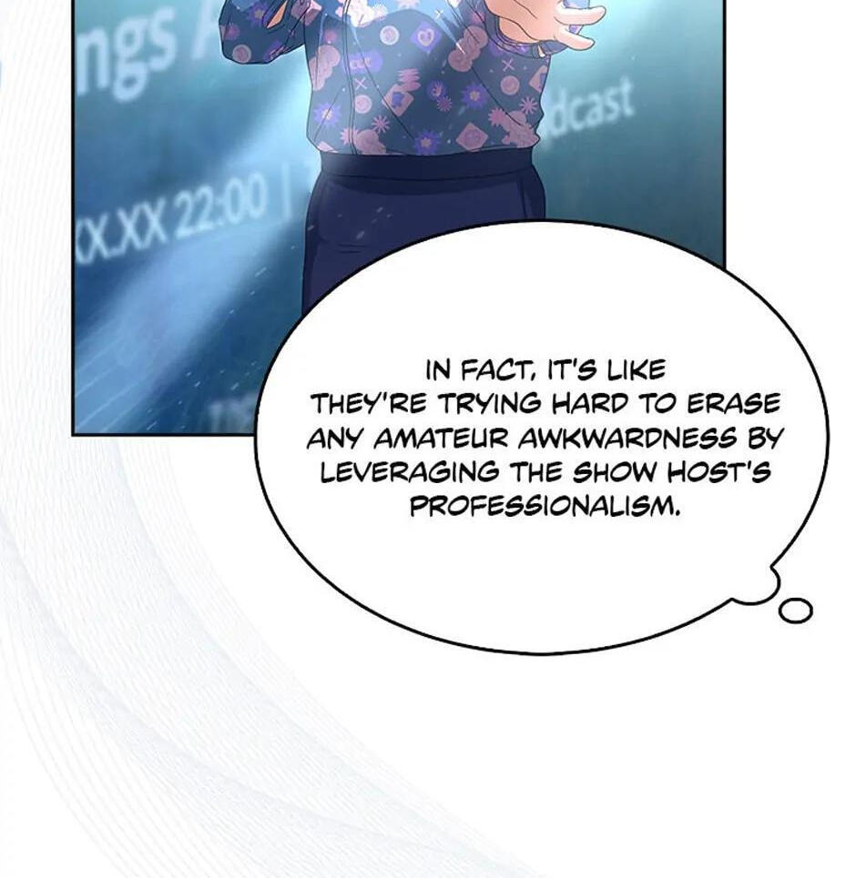 Read Debut or Die! chapter 58 image 13 on Lezhin