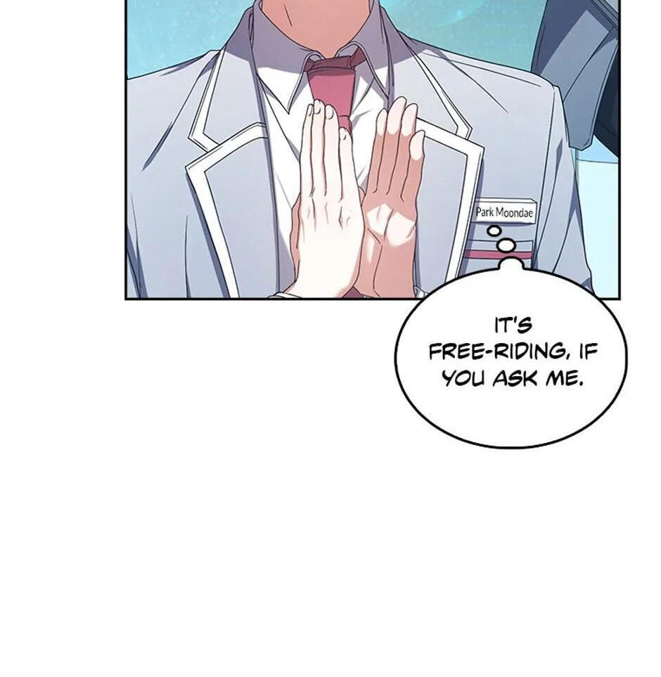Read Debut or Die! chapter 58 image 15 on Lezhin